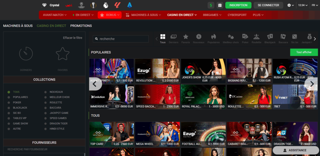 Avantages de l’application 888Starz pour Android  